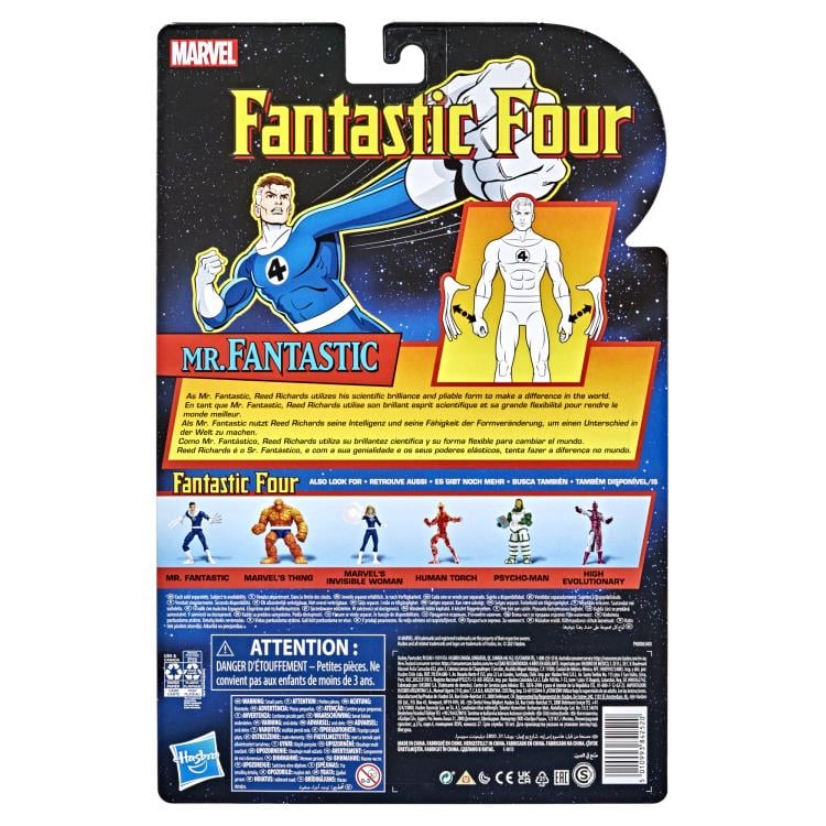 MARVEL COMICS FANTASTIC FOUR  MR FANTASTIC