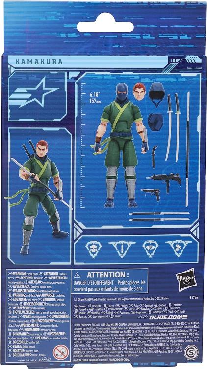 G.I.Joe Classified Series Kamakura