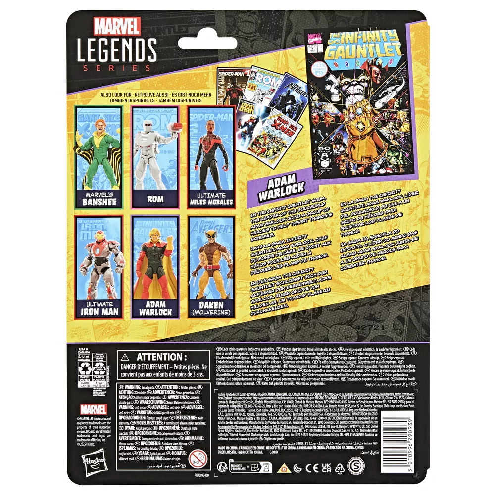 MARVEL LEGEND SERIES THE INFINITY GAUNTLET ADAM WARLOCK #1