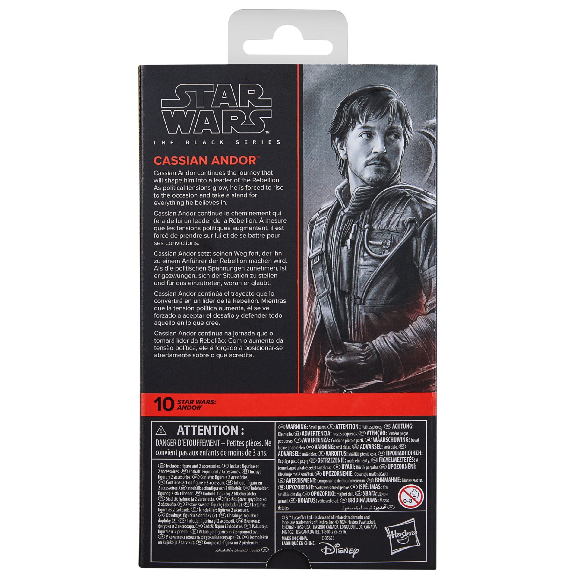STAR WARS THE BLACK SERIES: ANDOR  CASSIAN ANDOR