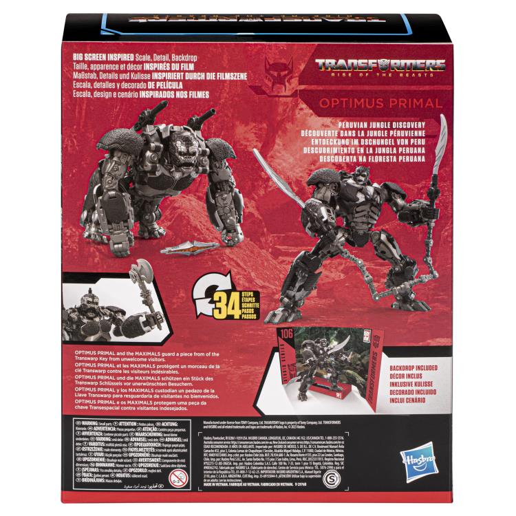 Transformers Rise of the Beasts Studio Series Optimus Primal 106