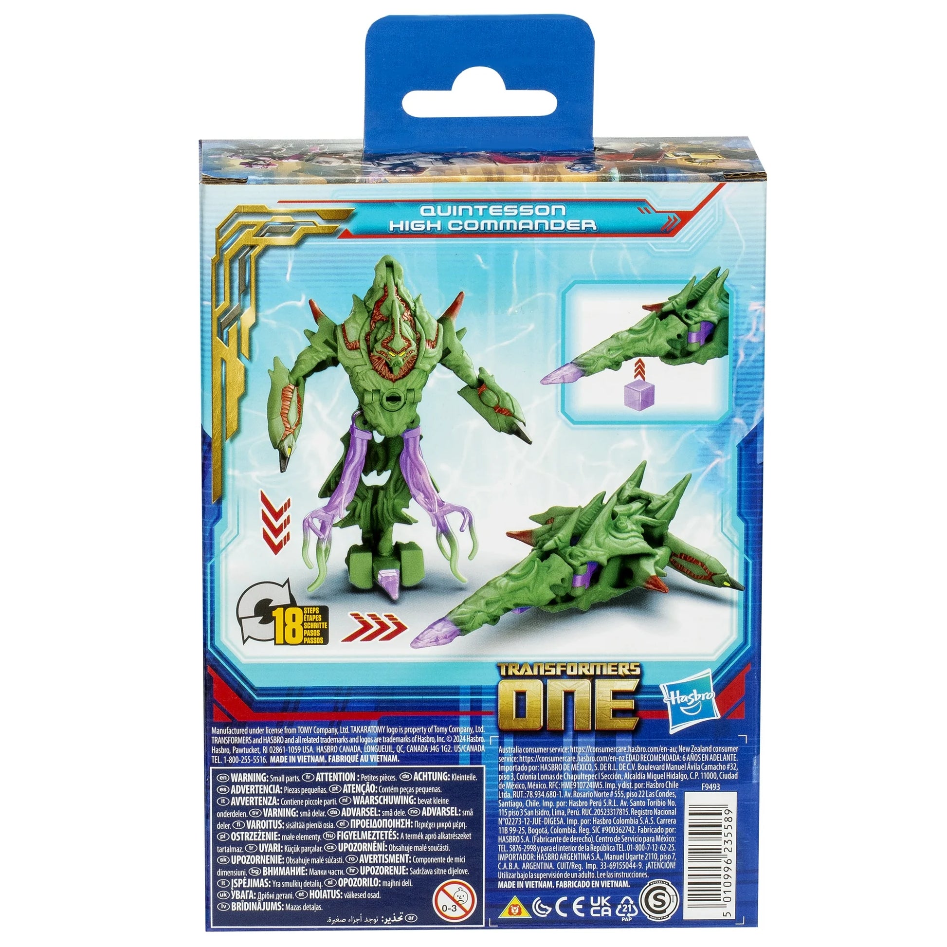 TRANSFORMERS ONE  QUINTESSON HIGH COMMANDER
