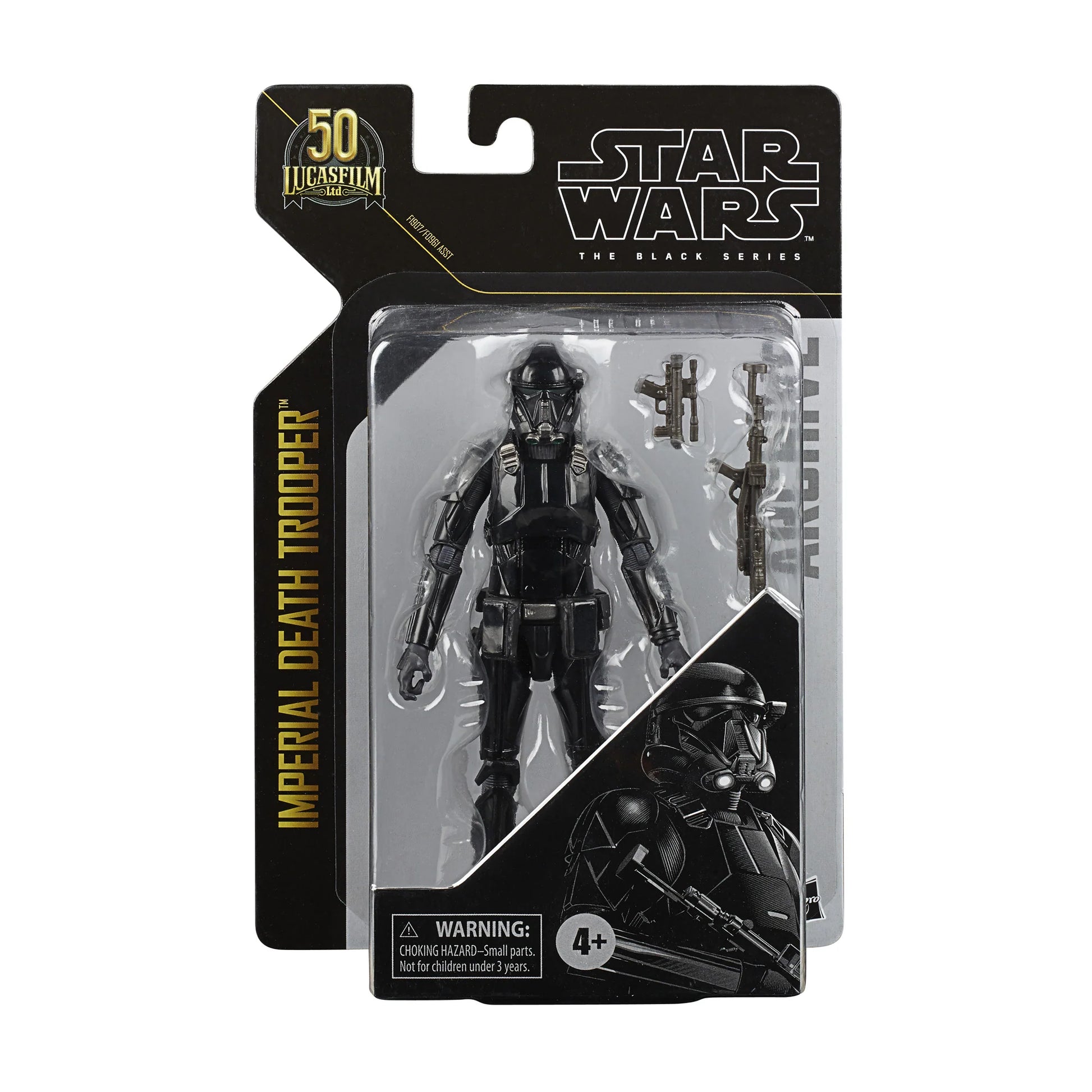 STAR WARS THE BLACK SERIES ARCHIVE: IMPERIAL DEATH TROOPER