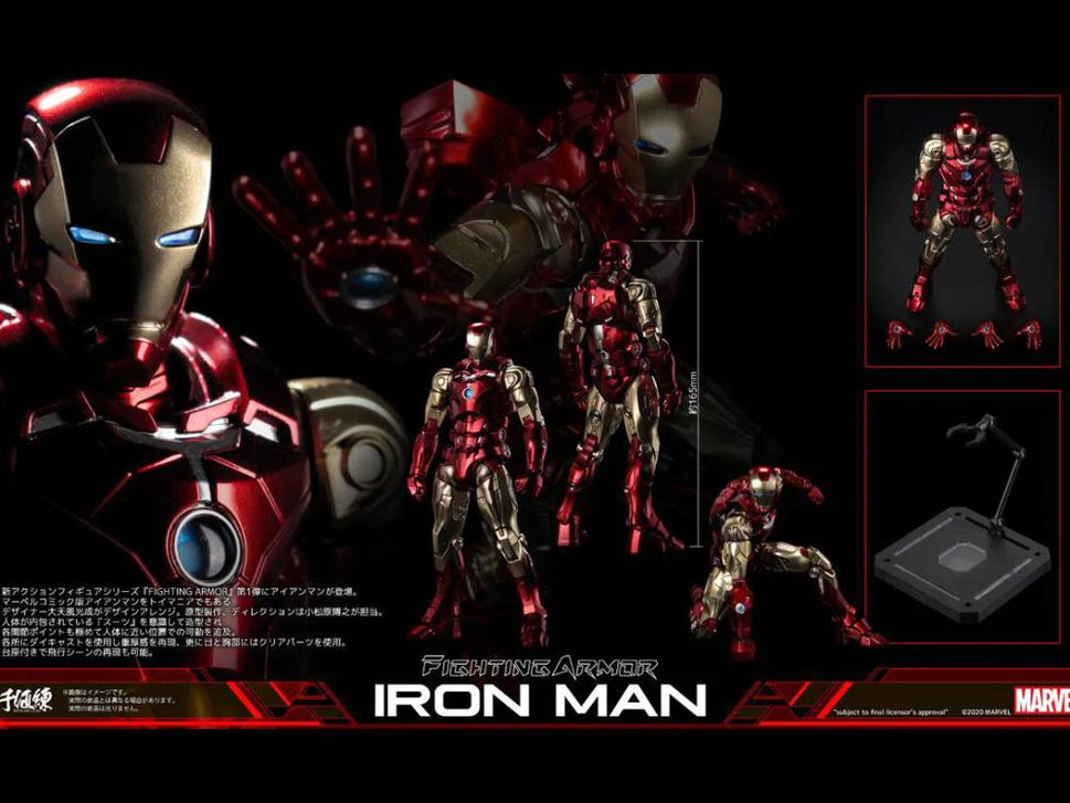 Sentinel Fighting Armor: Iron Man