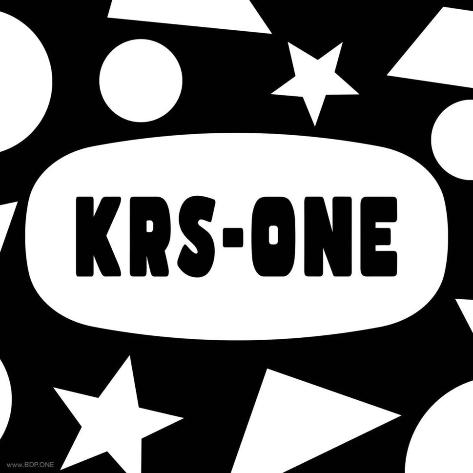 Super 7 Reaction Figures KRS-One (Self Destruction)