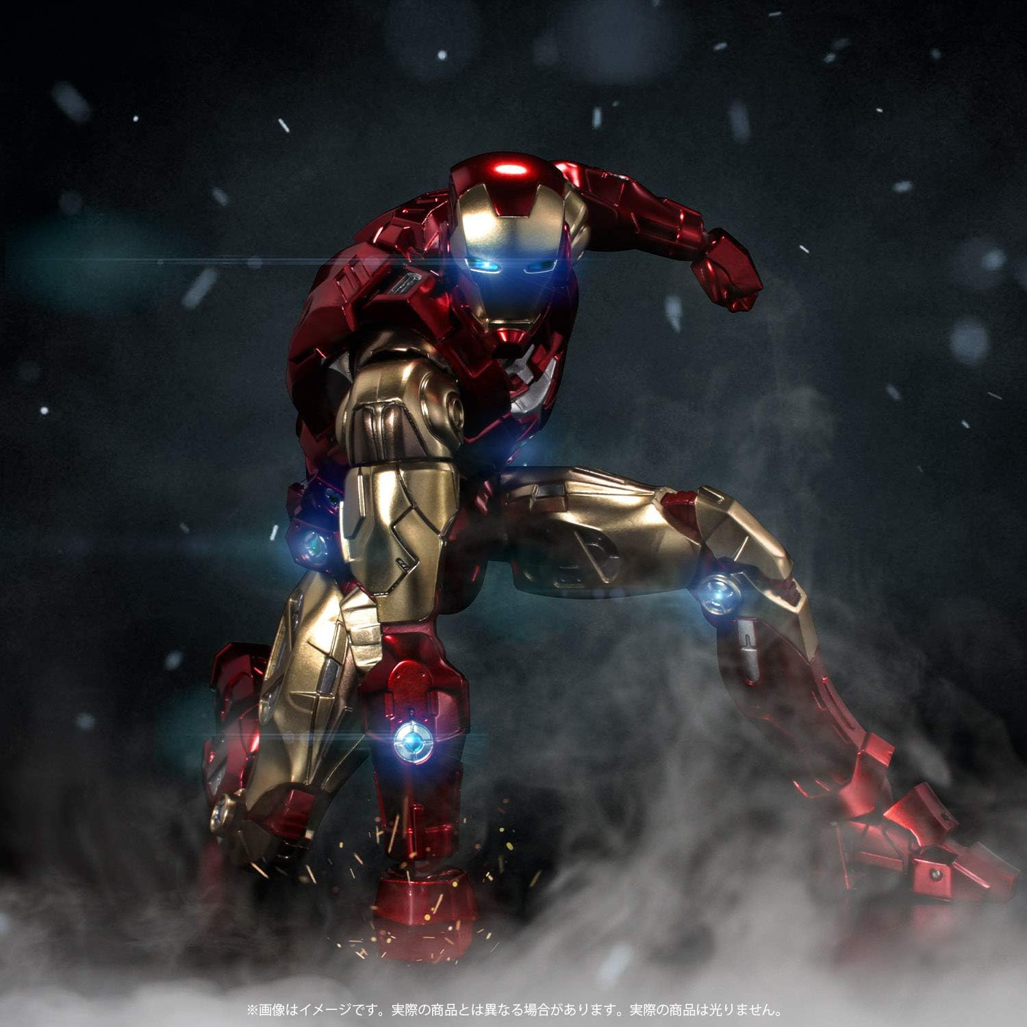 SENTINEL FIGHTING ARMOR: IRON MAN