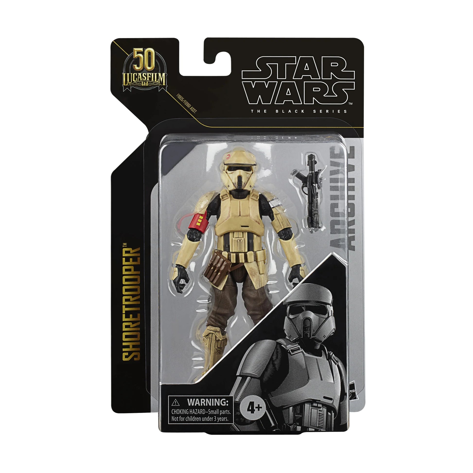 STAR WARS THE BLACK SERIES ARCHIVE: SHORETROOPER