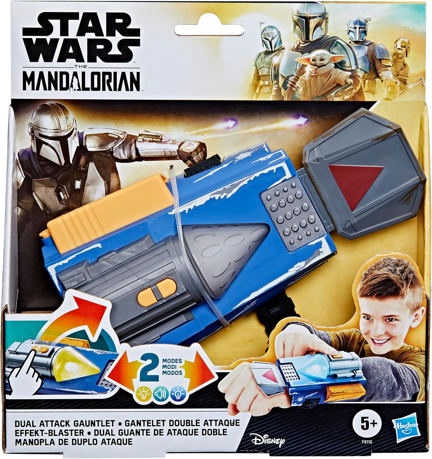 STAR WARS THE MANDALORIAN DUAL ATTACK GAUNTLET