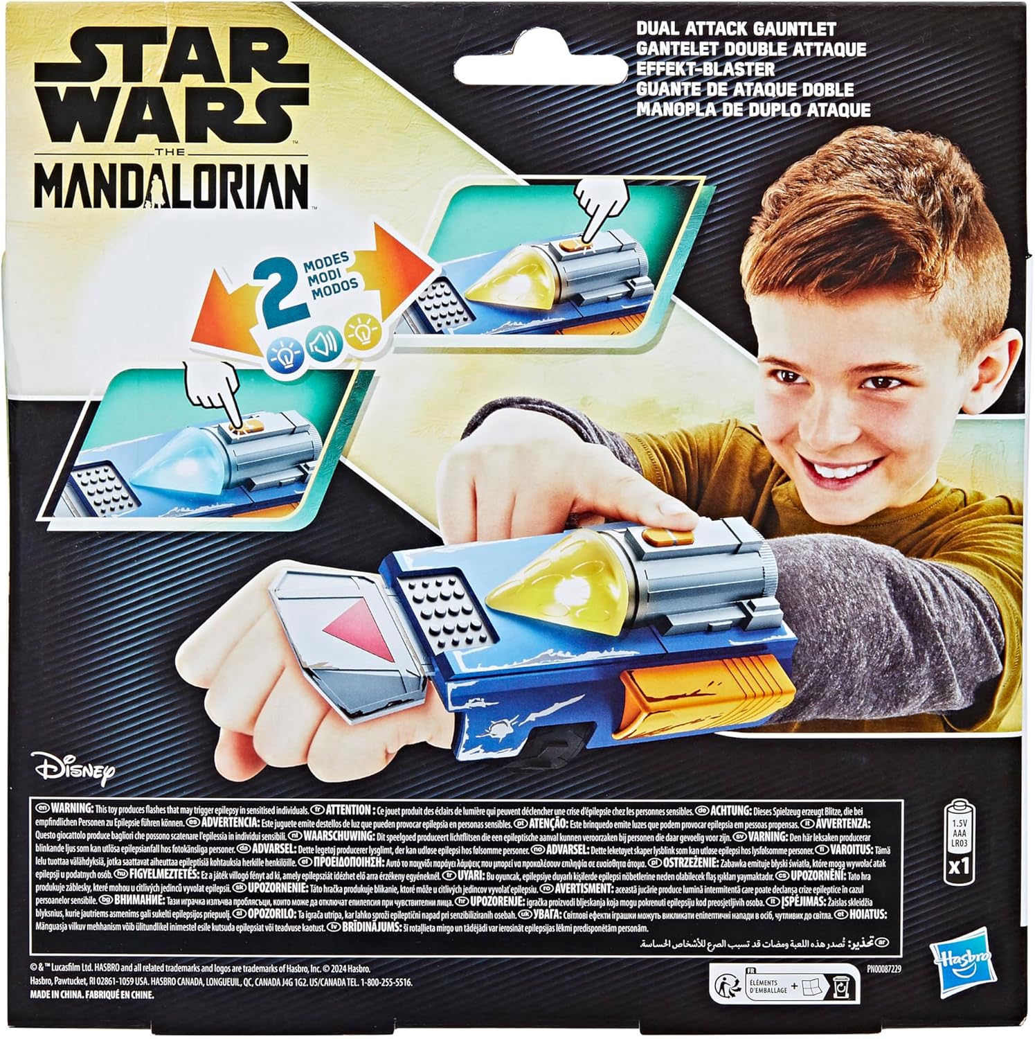STAR WARS THE MANDALORIAN DUAL ATTACK GAUNTLET