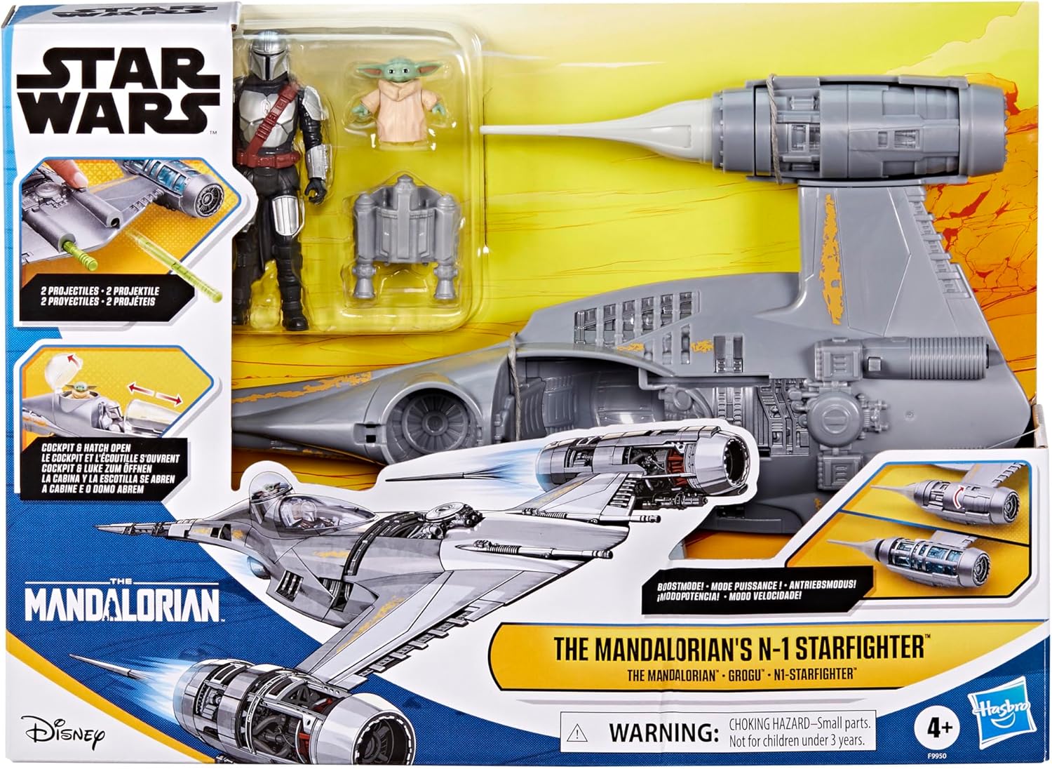 STAR WARS THE MANDALORIAN N-1 STARFIGHTER (GROGU)
