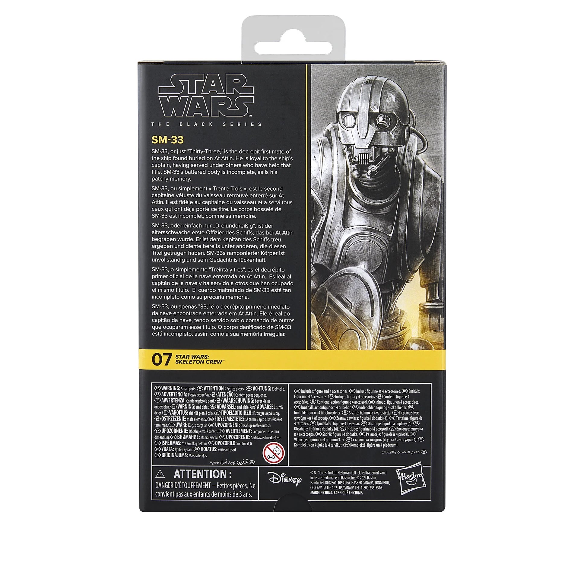 Star Wars The Black Series Skeleton Crew SM-33