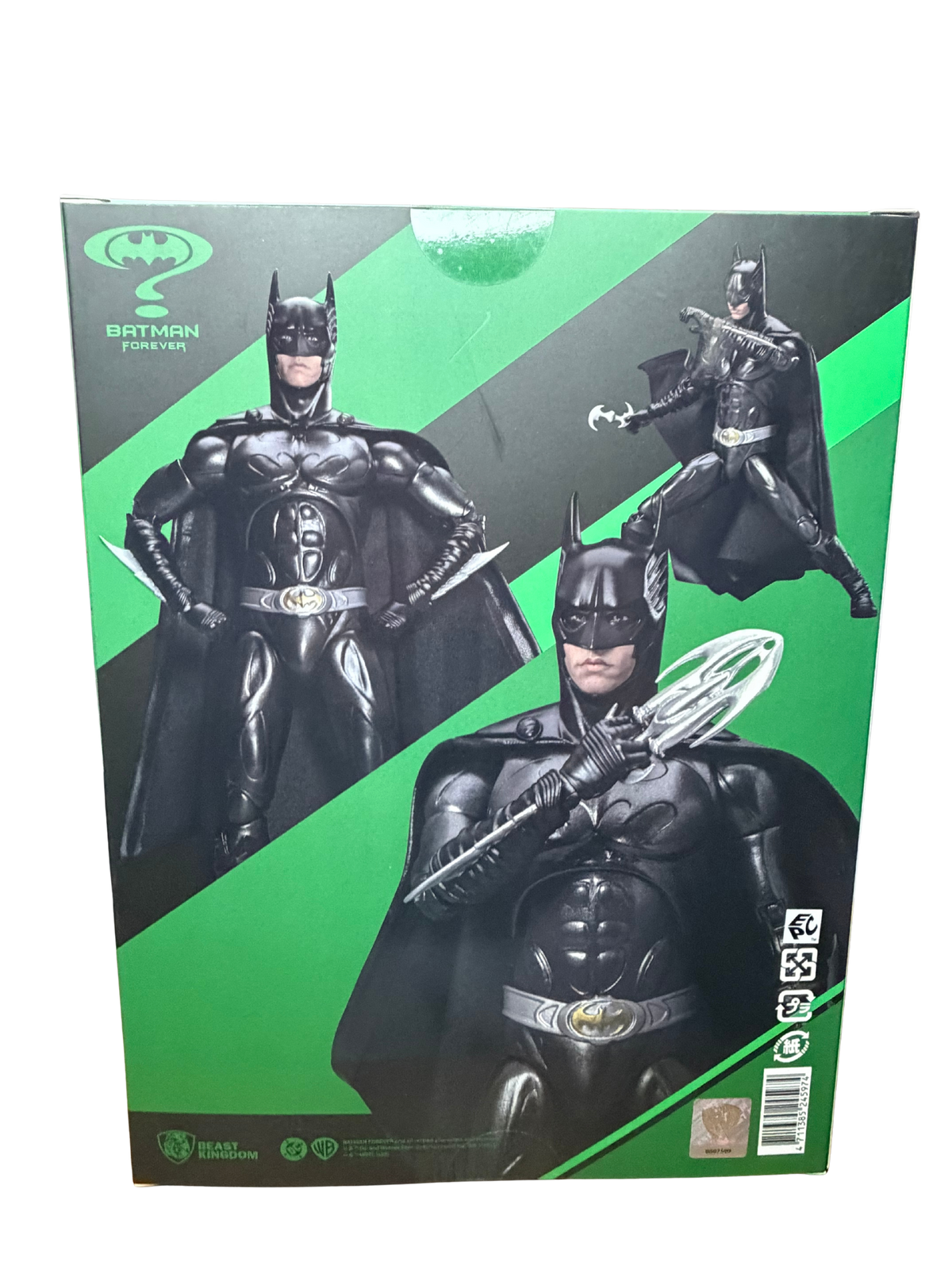 Beast Kingdom DAH-115 Batman Forever