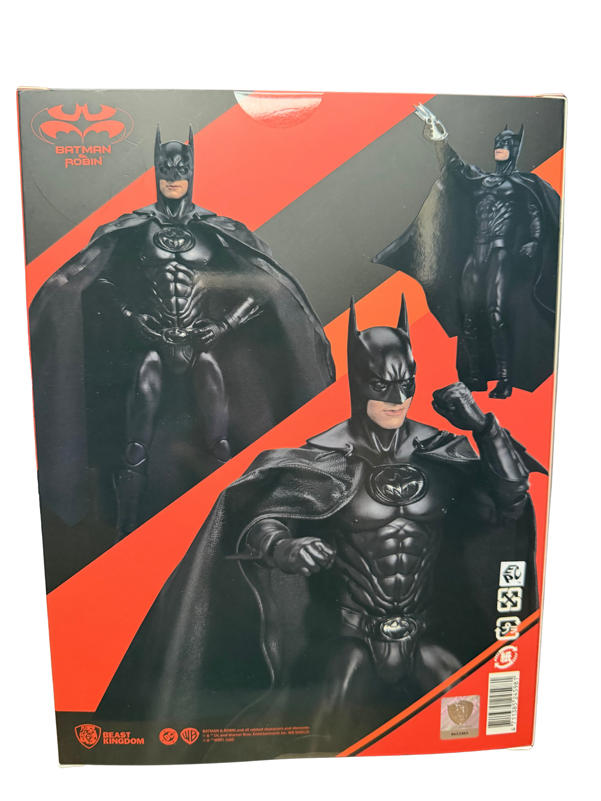 Beast Kingdom Dah 116- Batman & Robin 1997