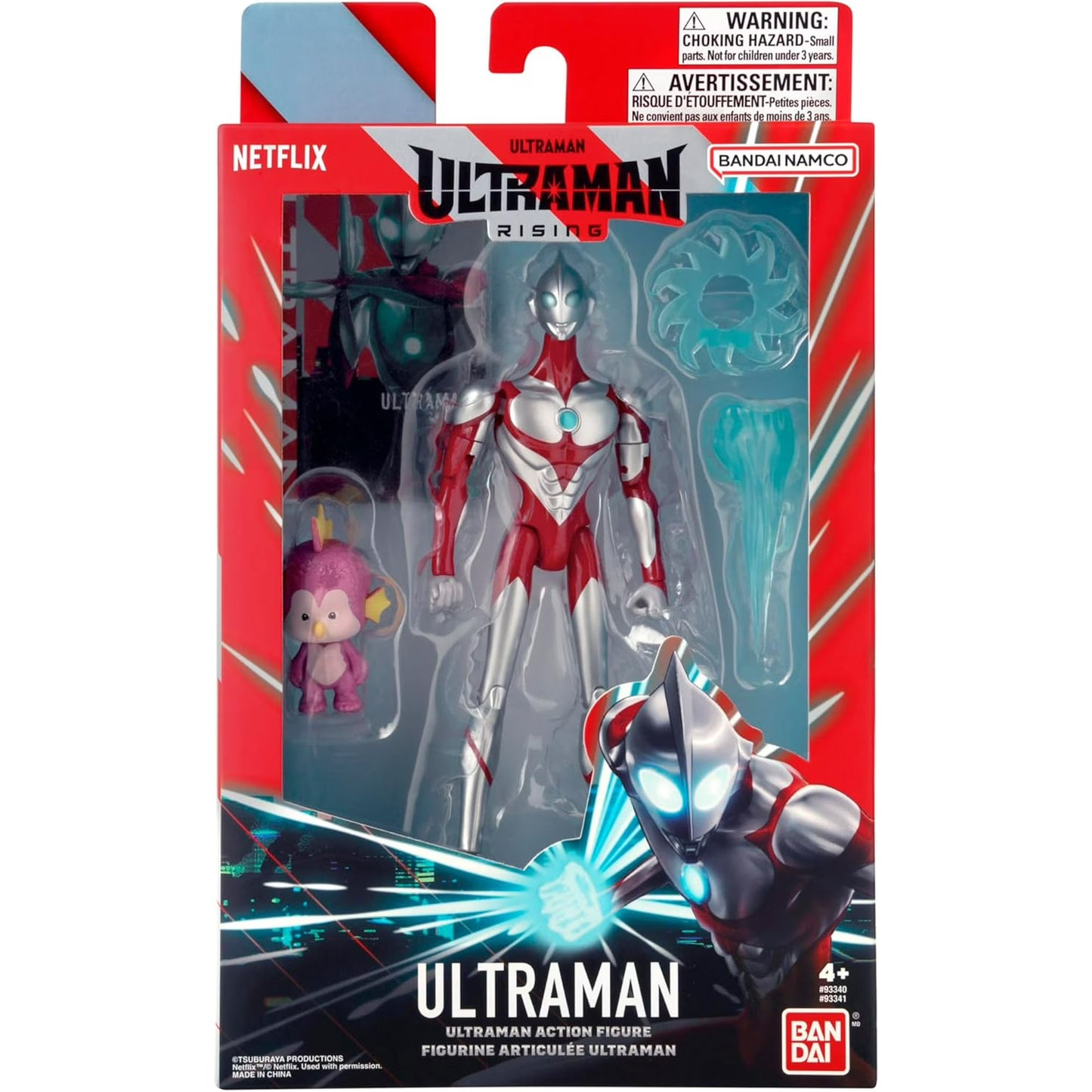 Netflix Ultraman Rising  Ultraman