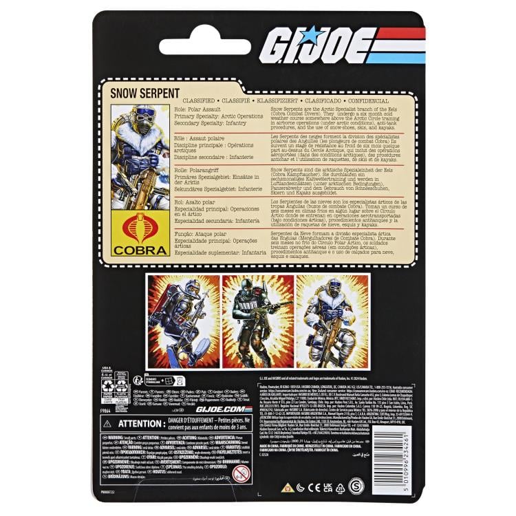 G.I. Joe Retro Series Snow Serpent