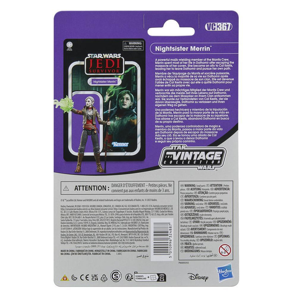 STAR WARS JEDI SURVIVOR: NIGHTSISTER MERRIN