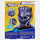 Switch Marvel Avengers Black Panther Vibranium Power FX Mask 2 image