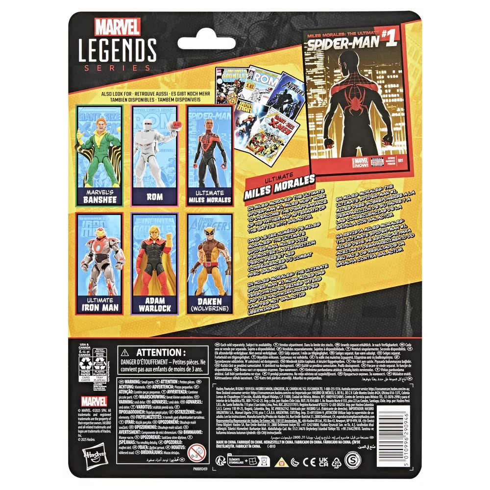 MARVEL LEGEND SERIES MILES MORALES:  THE ULTIMATE SPIDER-MAN #1
