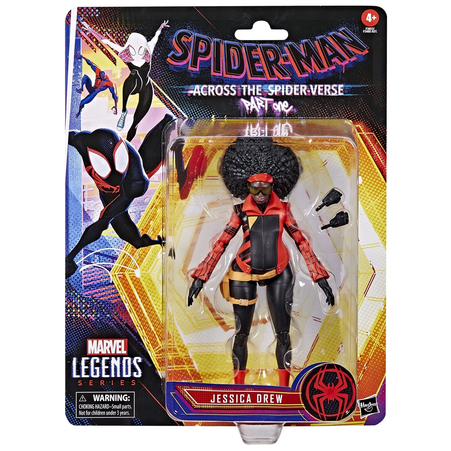 Spider-Man Across the Spider-Verse (Part 1) Jessica Drew