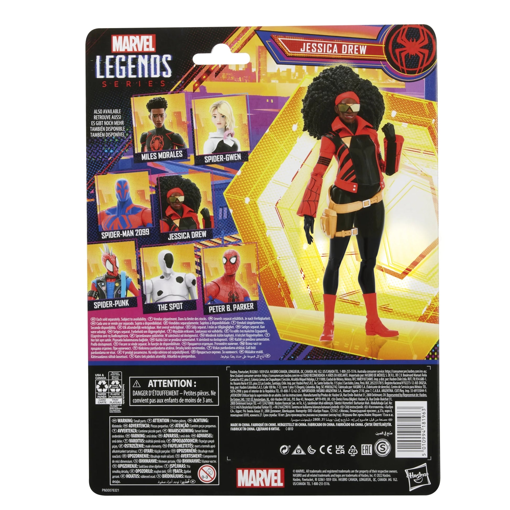 Spider-Man Across the Spider-Verse (Part 1) Jessica Drew