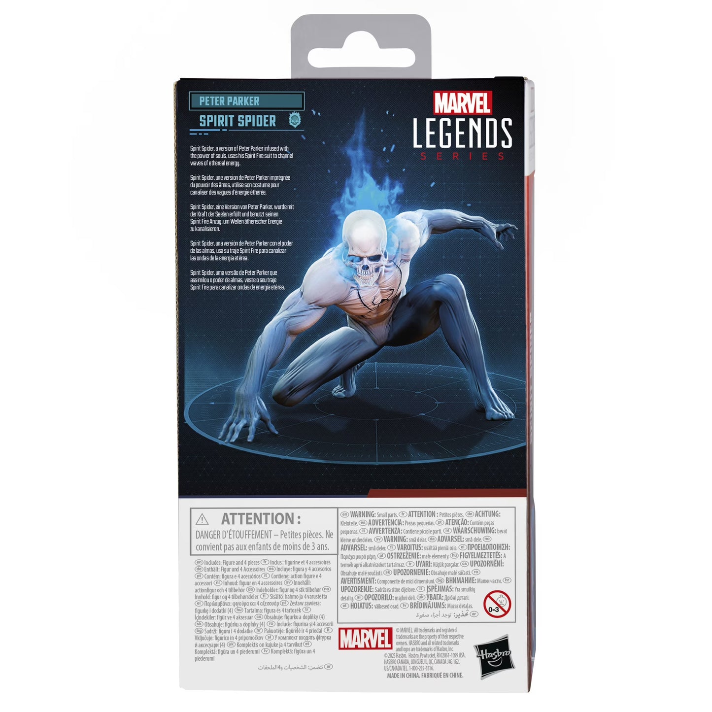 Marvel Legends Series Gamerverse Spider-Man Spirit Spider