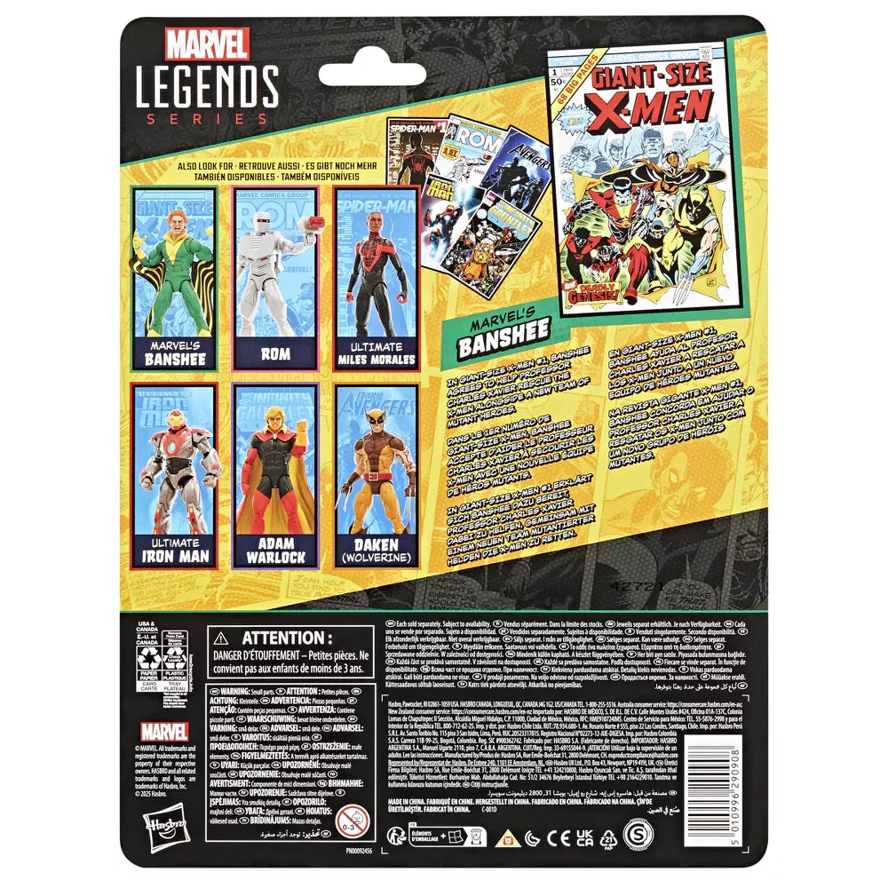 MARVEL LEGEND SERIES GIANT-SIZE X-MEN MARVEL'S BANSHEE #1