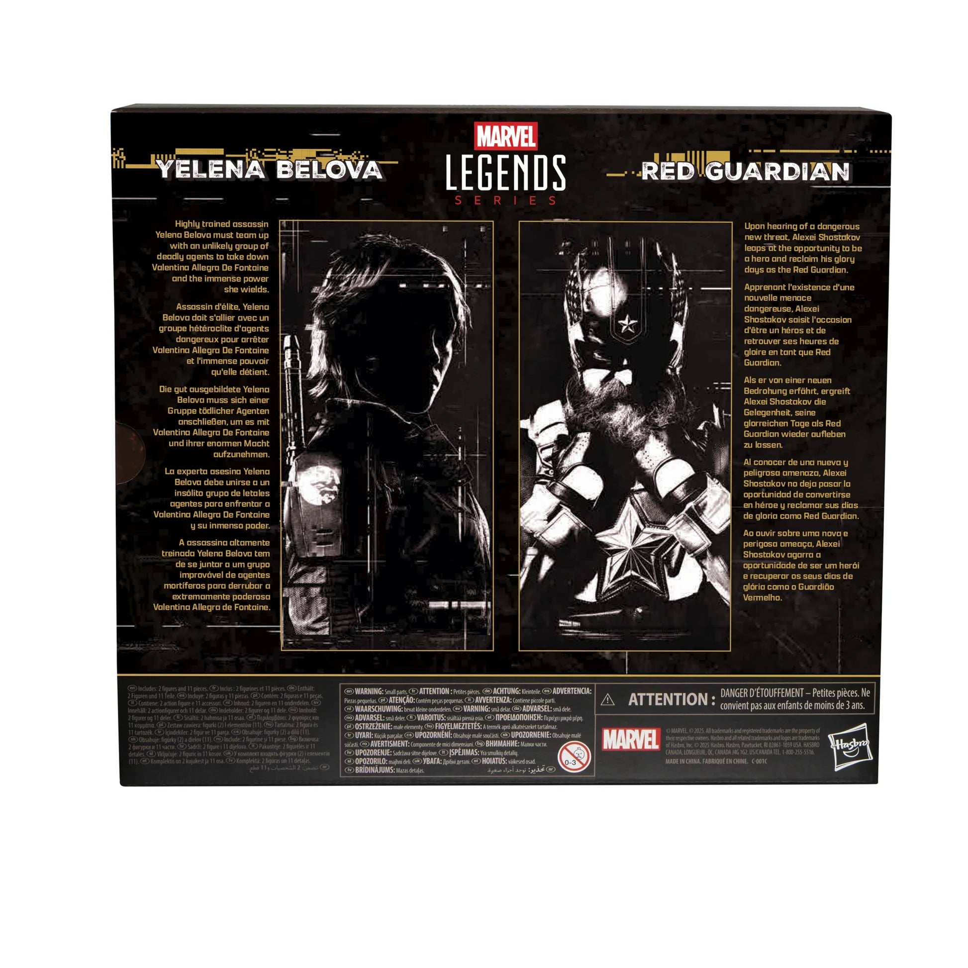 Marvel Legend Series MS Thunderbolts  Yelena Belova & Red Guardian