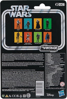 Switch STAR WARS RETURN OF THE JEDI BIB FORTUNA 2 image