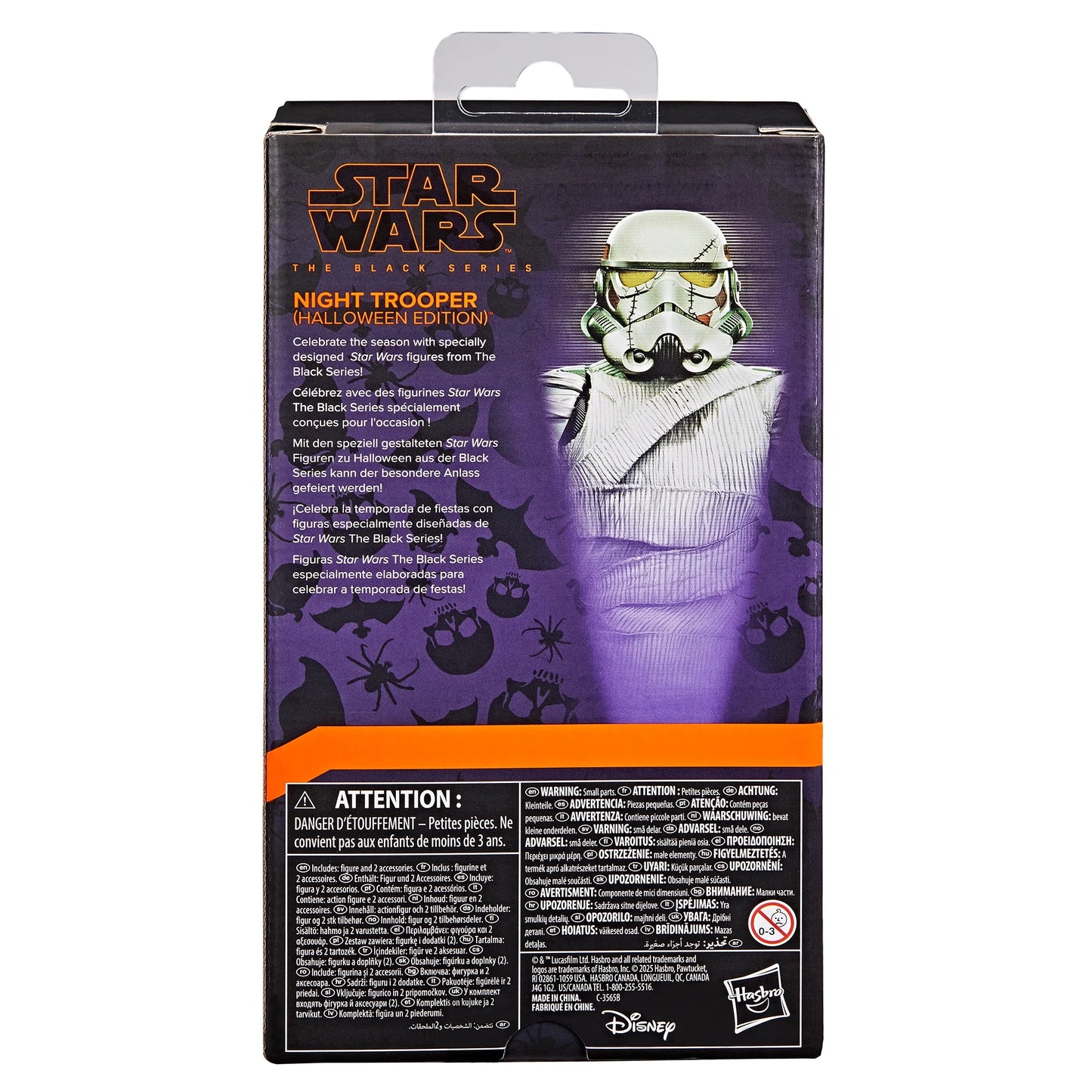 Star Wars The Black Series Night Trooper (Halloween Edition)