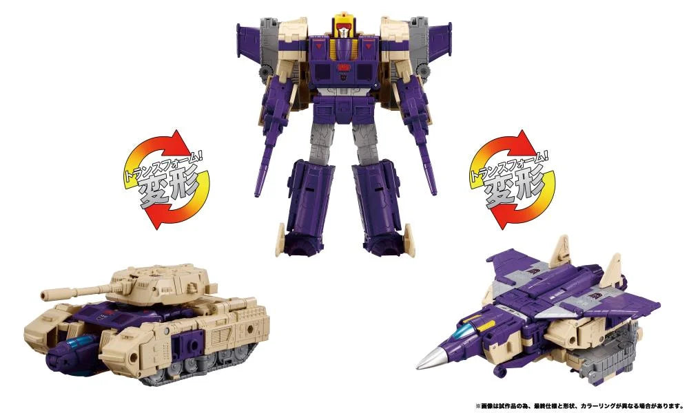 TRANSFORMERS DRAMATIC CAPTURE SERIES TRIPLE TAKEOVER