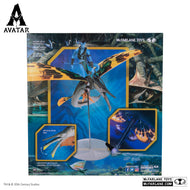Avatar Skimwing
