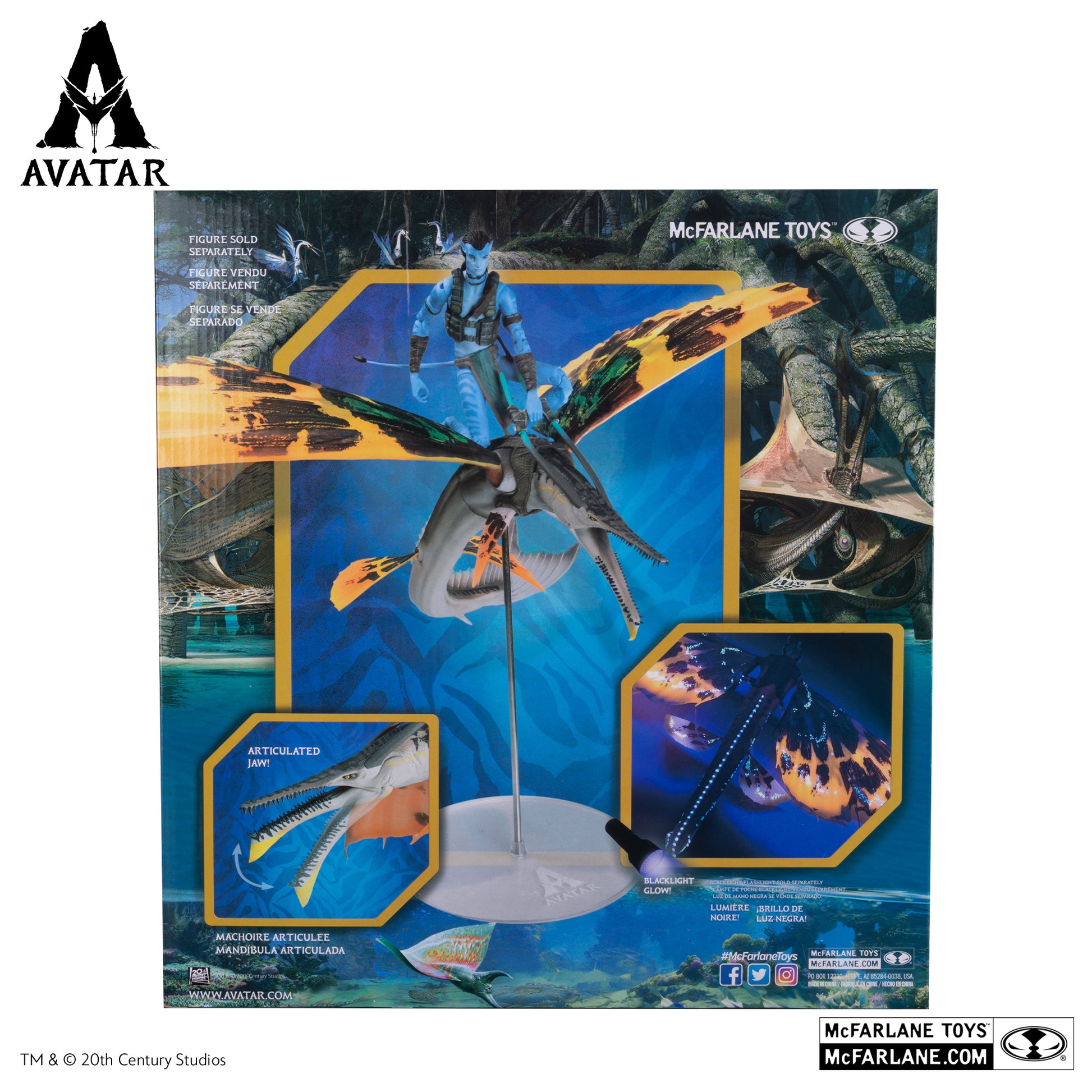 AVATAR SKIMWING