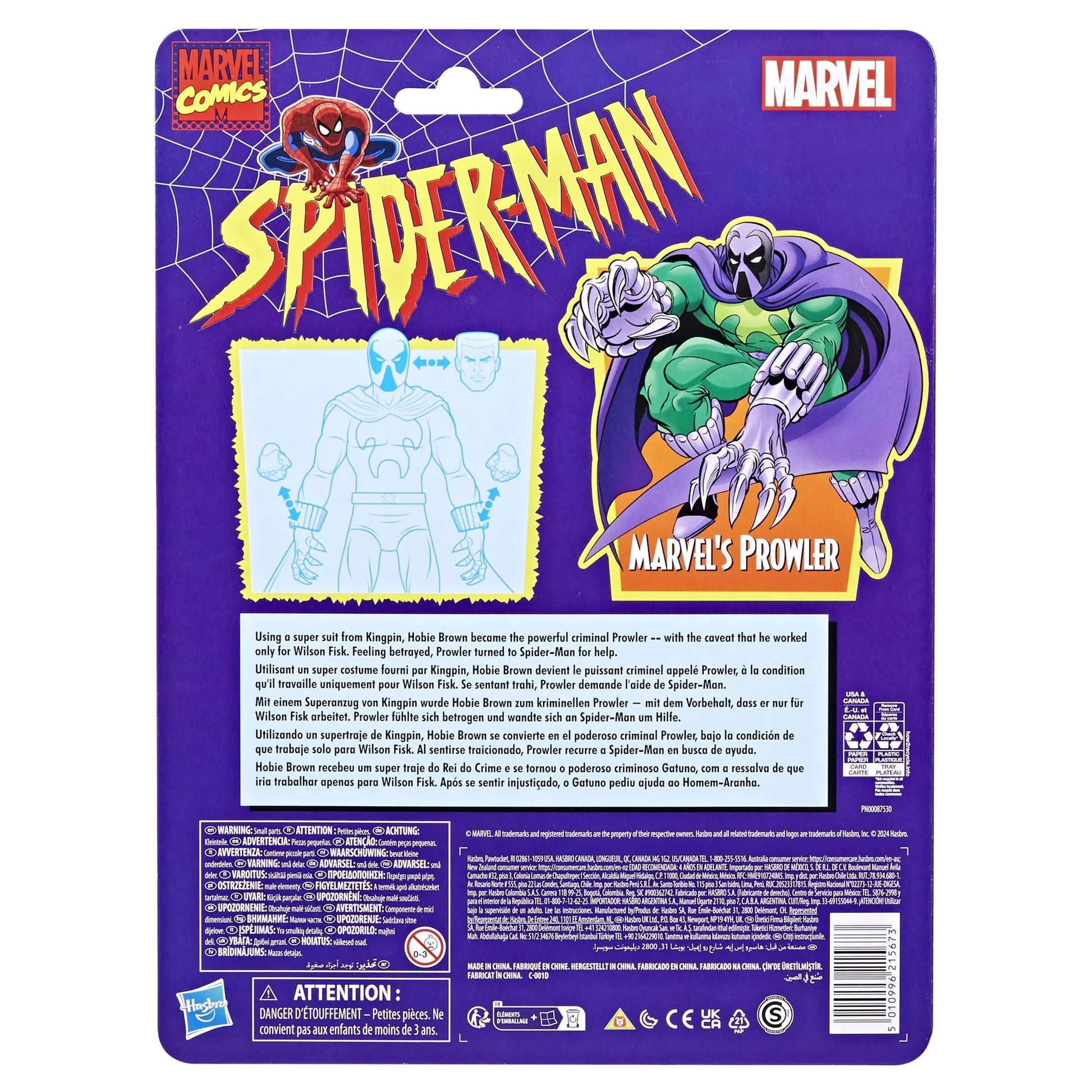 Marvel Comics Spider-Man Marvel's Prowler