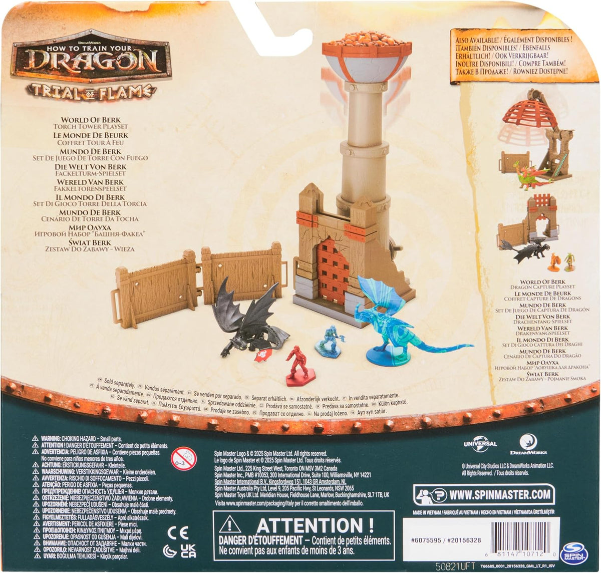 How to Train Your Dragon World of Berk Torch Tower Playset